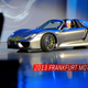 Illustration for article titled Four Just-Unveiled Cars That Are Better Than Any New iPhone